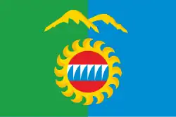 Drapeau de Divnogorsk