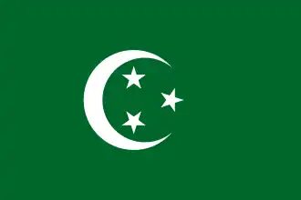 République d'Égypte