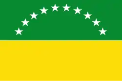 Drapeau de El Molino