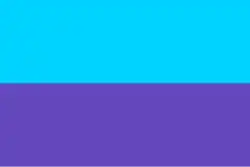 Drapeau de Département de Guairá