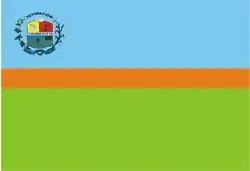 Drapeau de Guanarito