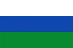 Drapeau de Guataquí