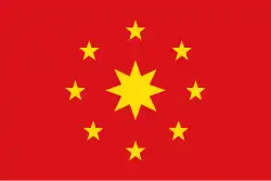 Drapeau de Guils de Cerdanya