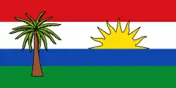 Drapeau de Hato Corozal