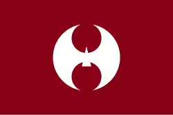 Drapeau de Hiyoshi-chō