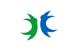 Drapeau de Hokuto-shi