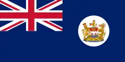Drapeau de Hong Kong (1959–1997).
