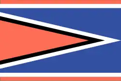 Drapeau de Hontenisse