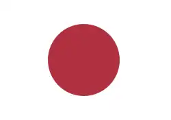 Drapeau de l'Empire du Japon