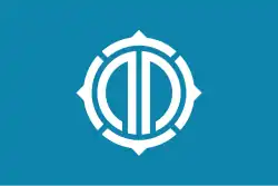 Drapeau de Kamaishi-shi