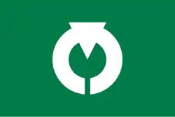 Drapeau de Kanegasaki-chō