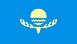 Drapeau de Karakol