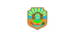 Drapeau de Karbinci