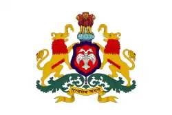 Drapeau de Karnataka