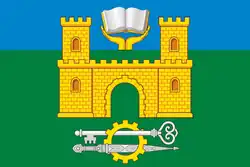 Drapeau de Khassaviourt