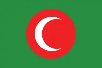 Drapeau du royaume du Kurdistan (1922-1924).