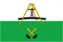Drapeau de Raïon de Kirillov