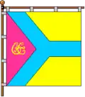 Drapeau de Kropyvnytskyï
