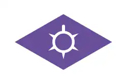 Drapeau de Kōfu-shi