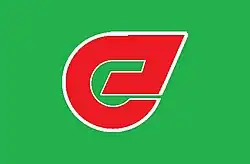 Drapeau de Kōhoku-machi