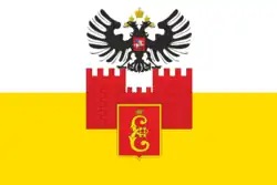 Drapeau de Krasnodar