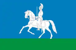 Drapeau de Koubinka