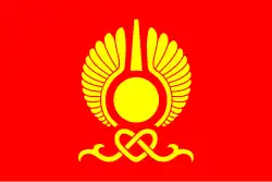 Drapeau de Kyzyl