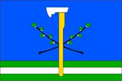 Drapeau de Lhota u Vsetína