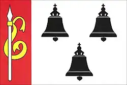 Drapeau de Lipoltice