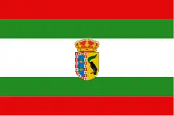 Drapeau de Lucena del Puerto