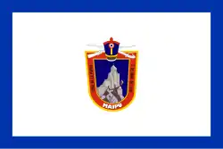 Drapeau de MaipúCommune du Chili