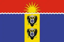 Drapeau de Raïon de Makarov