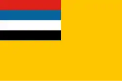 Drapeau du Mandchoukouo