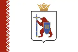 Drapeau de la République des Maris