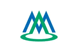 Drapeau de Minami-Alps(Minami-Arupusu-shi)