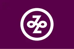 Drapeau de Minato-ku