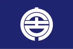 Drapeau de Miyako-shi