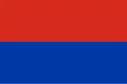 Drapeau officiel de la Principauté (1831-1859), d'après une gravure néerlandaise de 1850.