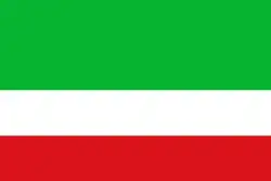 Drapeau de Montenegro