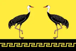 Drapeau de Raïon de Moukhorchibir