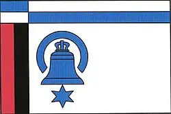 Drapeau de Myslkovice