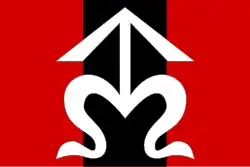 Drapeau de Nahošovice