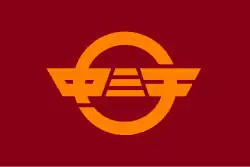 Drapeau de Nakamichi-machi