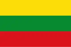 Second drapeau des Provinces-Unies de Nouvelle-Grenade, utilisé entre le 14 juillet 1815 et par intermittence jusqu'en 1819.