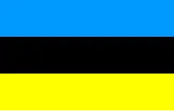 Drapeau de Noarootsi