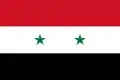 (2:3) Drapeau de la République arabe du Yémen (1962)