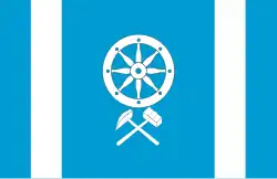 Drapeau de Nové Město pod Smrkem