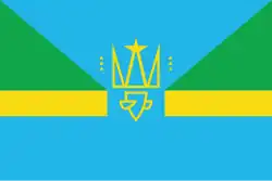 Drapeau de Novodnistrovsk