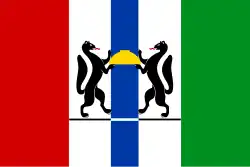Drapeau de l'oblast de Novossibirsk