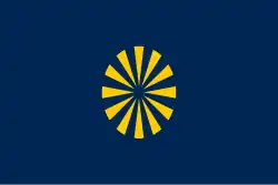 Drapeau de O Saviñao